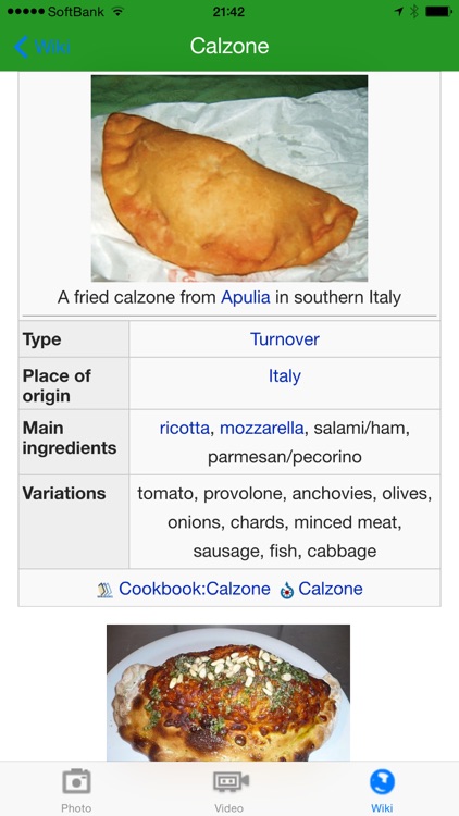 Great Pizza! screenshot-4