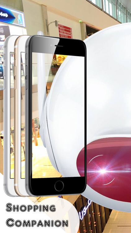 Unique Barcode Scanner