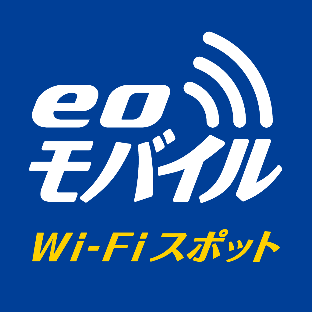 Eoモバイル Wi Fiスポット接続ツール Iphoneアプリ Applion