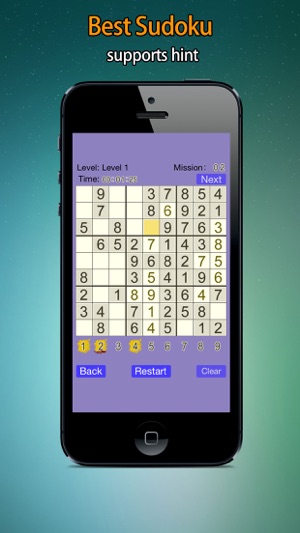 Sudoku -Sudoku Games :)(圖2)-速報App