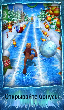 Game screenshot Snow Queen 2: Orm Rush apk