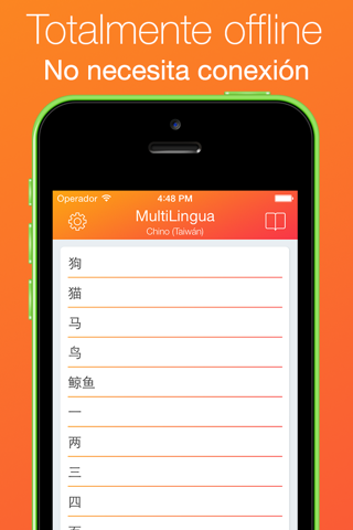 MultiLingua - Pronunciation Tool (Spanish, German, French, Chinese and many other languages) screenshot 4