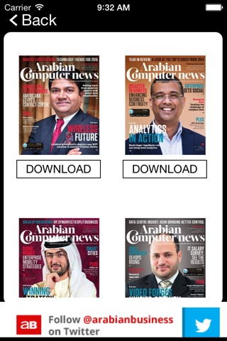 Arabian Computer News screenshot 2