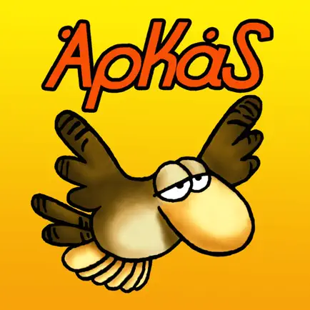 Arkas Читы