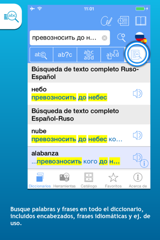 Spanish dictionaries by Dr. Guenrikh Turover screenshot 3