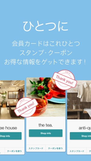 CLIPPER Pocket(圖3)-速報App