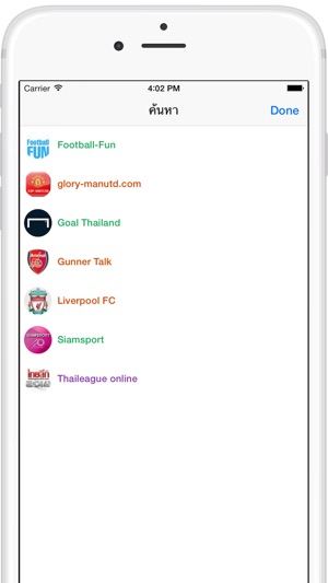 Football News(圖5)-速報App