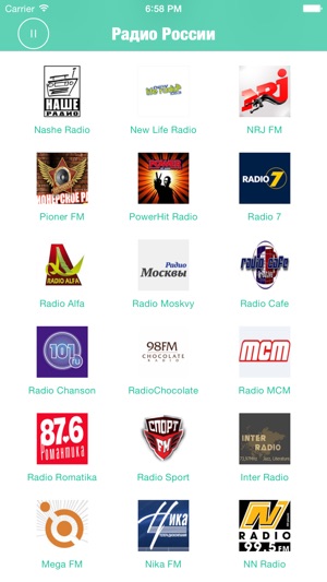 Radios Russian:Russian Radios include many Radio Russian, Ra(圖2)-速報App