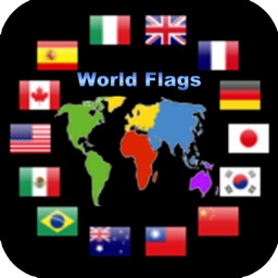 世界國旗通 World Flag Lite By Kimi Inc