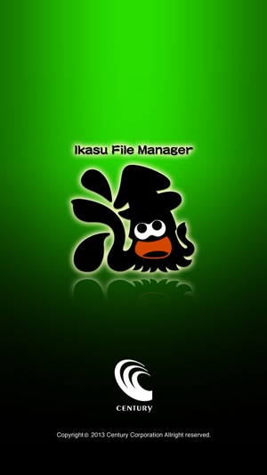 Ikasu File Manager