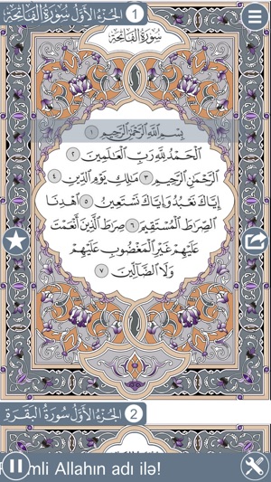 Holy Quran with offline Azerbaijani Audio(圖1)-速報App