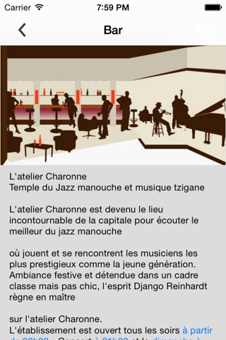 Jazz in Paris screenshot 3