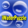 iWaterPuzzle