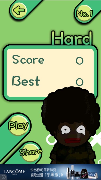 Dogface GaGa screenshot-4