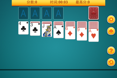 123 # Solitaire screenshot 2