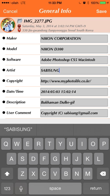 EXIF(Photo) Editor