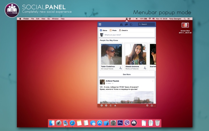 socialpanel share