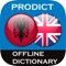 Albanian <> English Dictionary + Vocabulary trainer Free