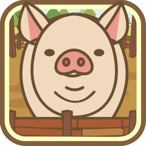 หรรษาฟาร์มหมู