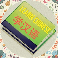 Đàm thoại tiếng Hoa Trung Quốc phổ thông Free