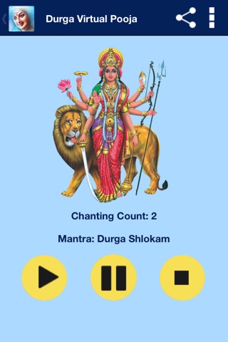 Durga Pooja and Mantra screenshot 4