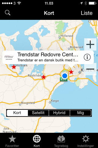 Trendstar screenshot 2