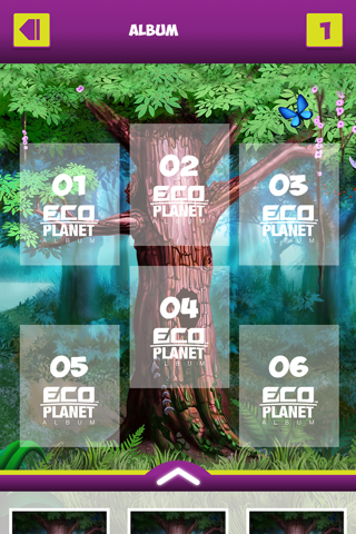 EcoPlanet Album screenshot 4
