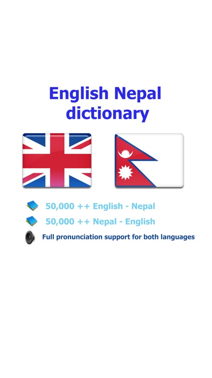 English Nepal best dictionary translate