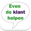 Even de klant helpen