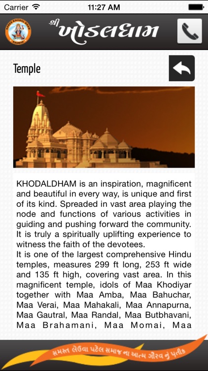 Khodaldham