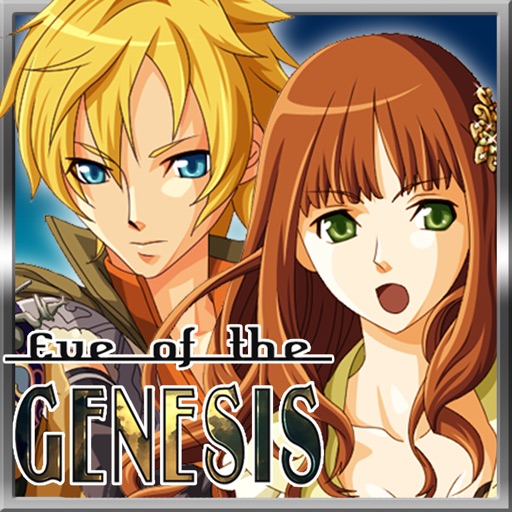 RPG　Eve of the Genesis iOS App