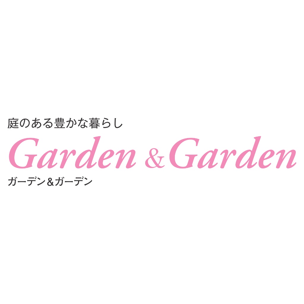 Garden & Garden（ガーデン＆ガーデン） icon