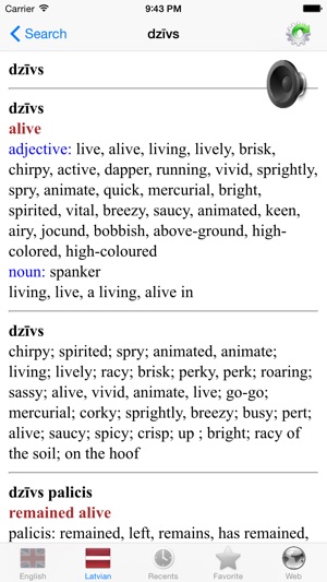 English Latvian best dictionary translator - Angļu Latvijas (圖4)-速報App