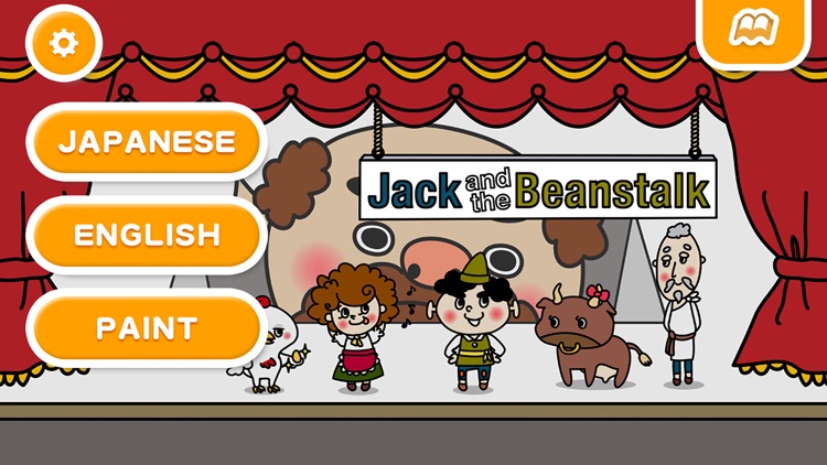 Jack and the Beanstalk(FREE)   - Jajajajan Kids Songs & Coloring picture books series