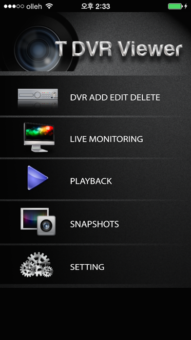 dvr viewer for mac download free