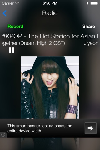 South Korea Radio News Music Recorder screenshot 2