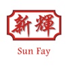 Sun Fay