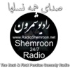 Shemroon Radio