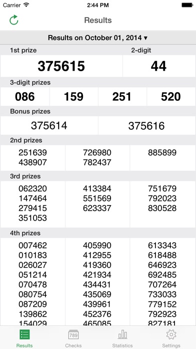 Lottery (Thai) - ตรวจหวย screenshot1