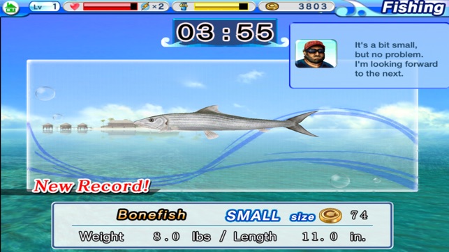 Excite BigFishing 2(圖5)-速報App