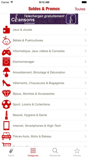 Soldes & Promos Tunisie(圖3)-速報App