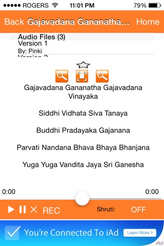 Bhajans Book: Devotional Songs screenshot 4