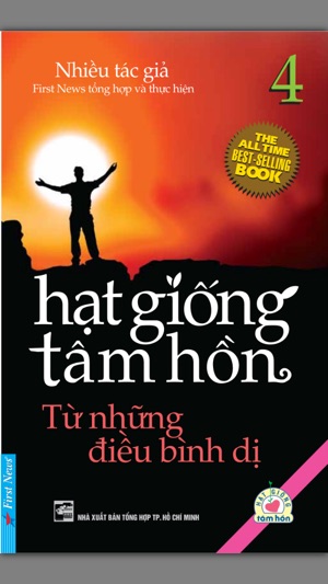 Hạt Giống Tâm Hồn(圖3)-速報App