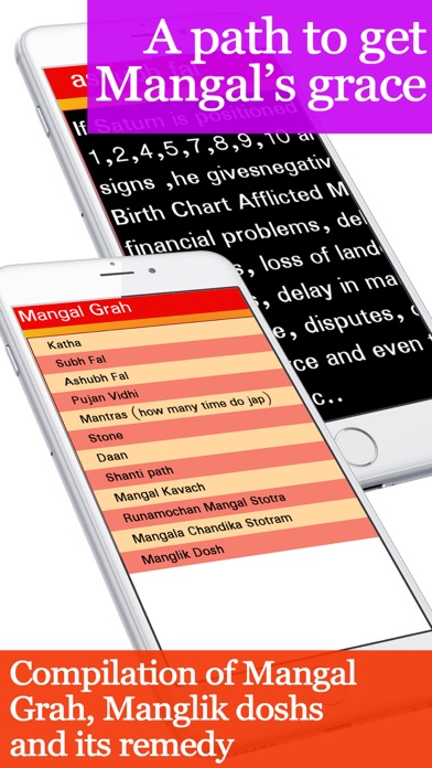 How to cancel & delete Mangal Grah from iphone & ipad 4