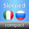Italian <-> Russian Slovoed Compact talking dictionary