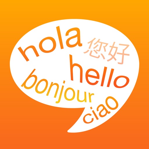 MultiLingua - Pronunciation Tool (Spanish, German, French, Chinese and many other languages) icon