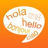 Get MultiLingua - Pronunciation Tool (Spanish, German, French, Chinese and many other languages) for iOS, iPhone, iPad Aso Report