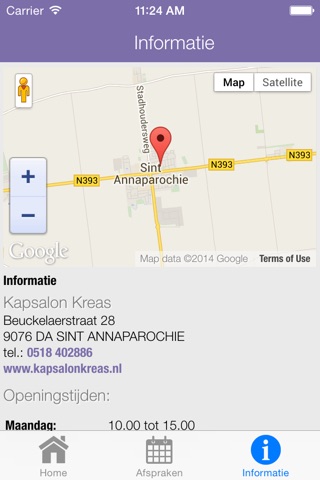 Kapsalon Kreas screenshot 4