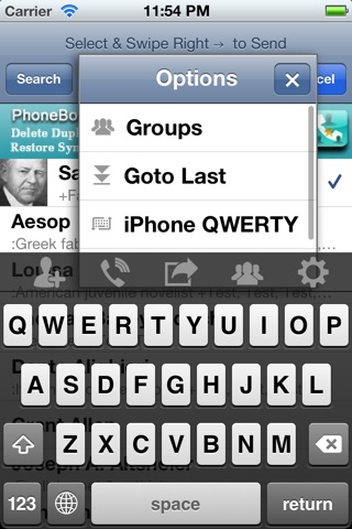 PhoneBook Messenger screenshot 2