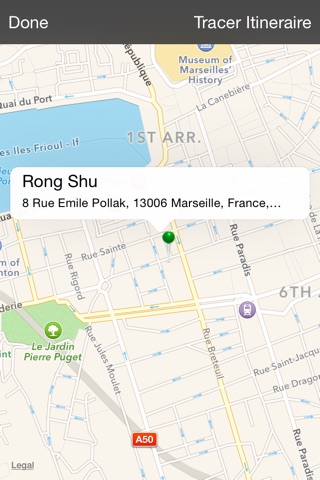Rong Shu screenshot 2